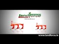 landforce mb plough dasmesh amargarh