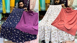 Most request skirt tops set in students budget | স্কার্ট টপস সেট কিনুন পাইকারী দামে #shopping_guide