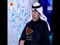 حوار سياسي البدون طائفي