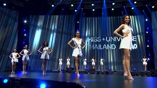 MISS UNIVERSE® THAILAND 2020 | FINAL COMPETITION | PART 2