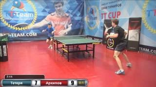 Тетеря - Архипов. 6 июня 2016 TT Cup