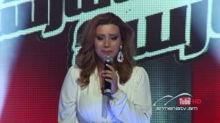 Anahit Shahbazyan,Halo by Beyonce - The Voice Of Armenia - Blind Auditions - Season 2