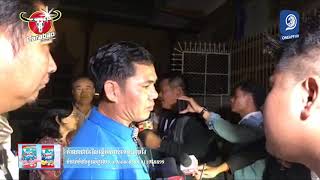 tvfb-khmer news - khmer hot news