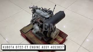 (90% NEW) D722 Engine Assy 4GS3837 For Kubota.