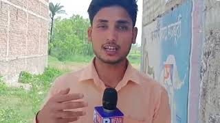 Shilpi Raj Chudai
