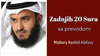 Last 20 Surah -  Mishary Al Afasy