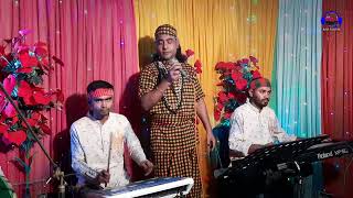 Bangla Baul Gaan আল্লাহ পাওয়া সহজ কথা নয়  শিল্পী বাউল মিন্টু Rubel sound 4K