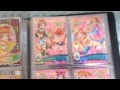 カードファイル紹介②　プリキュア