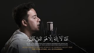 Surah Al Baqarah 255 | Ayatul Kursi | Salim Bahanan | New 1080P_HD