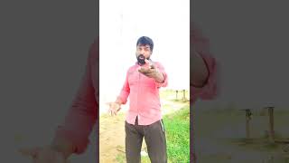 #నాకు ఇష్టం ఆల్కహాల్#trendingshorts #ytshorts #shortvideos #viralshorts #trendshort