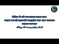 সকালে যে দোয়া পড়লে আমলের পাল্লা ভারী হবে।সকালের চমৎকার একটি আমল। জেনে নিন। ২০২৪