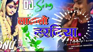 WATCH लगलो हरदिया सोना 2 #lagela hardiya Sona 2 bhojpuri song video #Ashish_Yadav