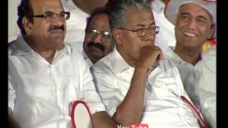 V. S. Achuthanandan's Speech at Concluding function of Nava Kerala March