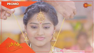 Saadhana - Promo | 20 Aug 2022| Telugu Serial | Gemini TV