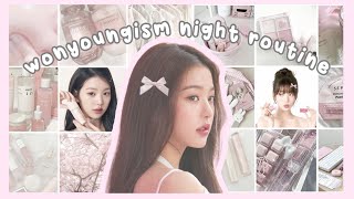 Wonyoungism night routine 🍓🍰 productive night routine