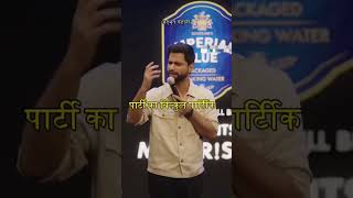 Lies and Man | Crowd Work|Stand up Comedy by Harsh gujral #standupcomedy#standupcomed #comedycentral