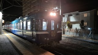 銚子電鉄外川行　銚子電鉄銚子駅発車