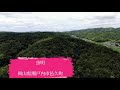 虫明の空♬