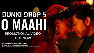 Dunki Drop 5 : O Maahi | Shah Rukh Khan | Taapsee Pannu | Pritam | Atif Aslam | Ai Cover |Video Song
