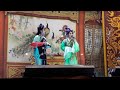 春美 107 1 25茄萣九星壇晚場：一日假包公20180125 195906