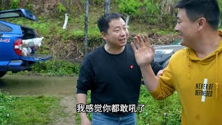 型男去农场看葡萄的生产，见面就被倩倩批评了，这么久都不去了