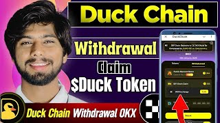 Duckchain Airdrop Claim | Claim DuckChain Airdrop Token, DuckCHAIN airdrop withdrawal