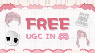 FREE UGC | My Little Diary Discord Server | Roblox