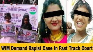 WIM Demand Rapist Case In Fast Track Court