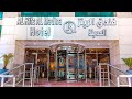 HOTEL AL RITZ AL MADINAH