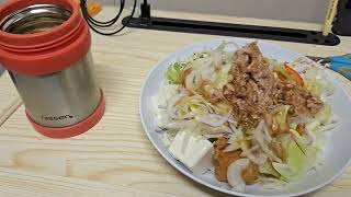 アラフォーおっさんのスキー場リゾバ中に80キロ台前半目指してダイエット再開！今日の晩飯🌃🍴そして解禁日