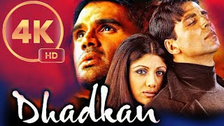 Dhadkan - 2000's Blockbuster Bollywood Hindi Film | Akshay Kumar, Suniel Shetty, Shilpa Shetty| धड़कन