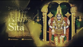 Shrimad Ramayan Soundtracks 17 - Uttishto Uttishta Govinda (Venkateswara Suprabhatam Mantra)