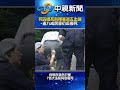 死囚提死刑釋憲週五出爐！　逾八成民意仍反廢死 @chinatvnews shorts 死刑 廢死