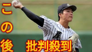 【速報】尾道がサヨナラ勝ちで初優勝　6―5で倉敷商破る　春季中国地区高校野球大会[Japanese sports]