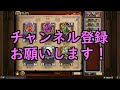 【マーセナリーズ】実はあった能力調整！？　24体の傭兵能力調整や陣営種族変更のポイントを解説！【ハースストーン】