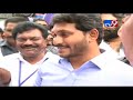 ys jagan first ycp meet in vijayawada live