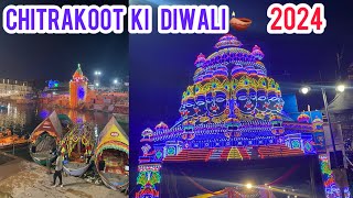 CHITRAKOOT KI DIWALI 🪔 2024