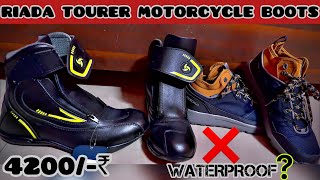 RAIDA TOURER MOTORCYCLE  BOOTS।RAIDA BIKING SHOES।RAIDA WATERPROOF TREKKING SHOES#quechua #decathlon