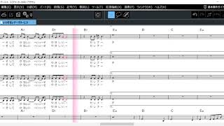 いっそセレナーデ　【楽譜】　スコアーメーカーＺＥＲＯ