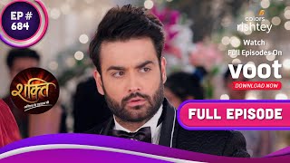 Shakti | शक्ति | Ep. 684 | Harman Marries Soumya | हरमन ने की सौम्या से शादी