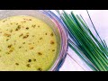 ಆರೋಗ್ಯಕರ ಮಜ್ಜಿಗೆ ಹುಲ್ಲಿನ ತಂಬುಳಿ lemongrass tambuli majjige hullina tambuli