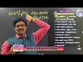 ap ts tet dsc sgt tri methods syllabus analysis by state fame rajesh sir online u0026 offline classes