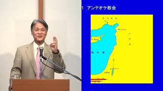 城山キリスト教会　21年11月7日  日曜礼拝　中継録画