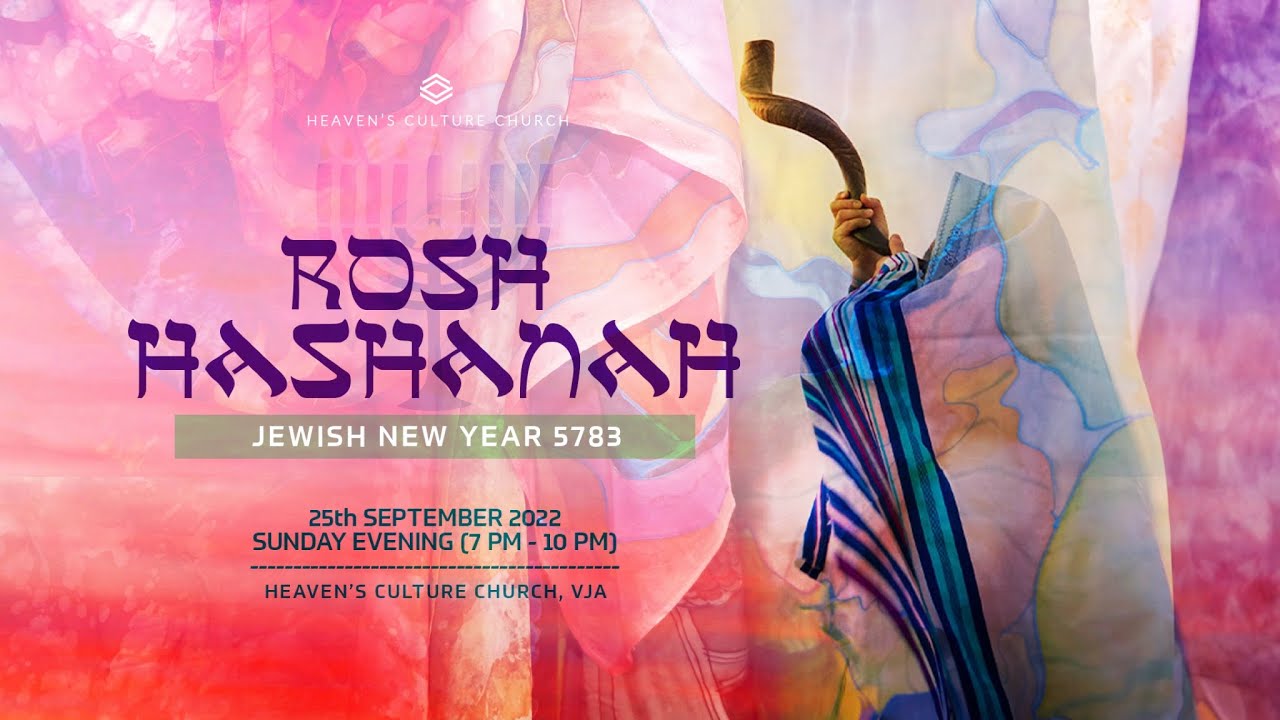 ROSH HASHANAH (JEWISH NEW YEAR 5783) | LIVE WORSHIP | 25th SEPTEMBER ...