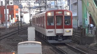 近鉄名古屋線の急行 1233系VC42編成+5200系VX07編成 津駅