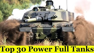 Top 30 Power Full Main Battle Tanks In The World