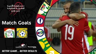 هدف احمد سمير الرائع في مرمي الإسماعيلي ( الجولة 31 ) دوري رابطة الأندية المصرية المحترفة 23-2022