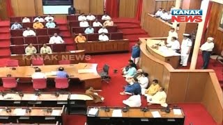 Opposition Leaders Stage Dharna In Odisha Assembly Over Delay of Lokayukta Appointment