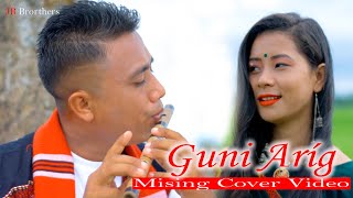 GUNI ARÍG|| New Mising Cover Video|| D SANKAR || New Mising Video 2020-21