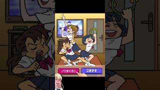 【総集編】踊らない夜はない者たちを集めたスマホゲーム【クソゲー広告】#shorts